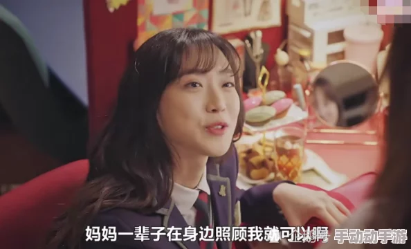 国产综合色在线视频区惊爆全网热播新剧引发观众热议剧情反转令人意想不到角色发展超出预期 国产综合色在线视频区惊爆全网热播新剧引发观众热议剧情反转令人意想不到角色发展超出预期