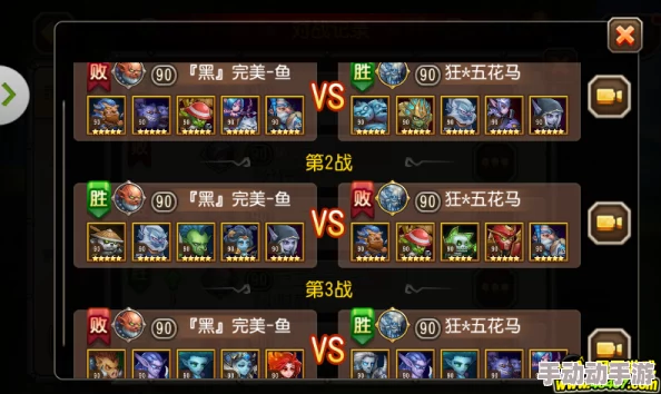 刀塔传奇竞技场英雄推荐(下):顶级阵容搭配与策略解析 刀塔传奇竞技场英雄推荐(下):顶级阵容搭配与策略解析