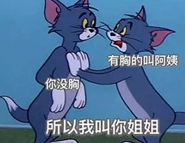 污污动态图最新进展消息:随着技术的不断发展,动态表情包和动画效果在社交媒体上越来越受欢迎,用户创作热情高涨 污污动态图最新进展消息:随着技术的不断发展,动态表情包和动画效果在社交媒体上越来越受欢迎,用户创作热情高涨