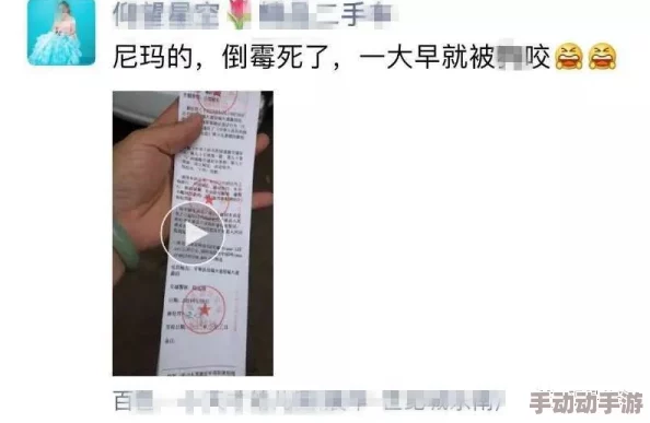 美女双插最新进展消息警方已介入调查并对相关视频进行取证以确保事件的真实性和合法性 美女双插最新进展消息警方已介入调查并对相关视频进行取证以确保事件的真实性和合法性