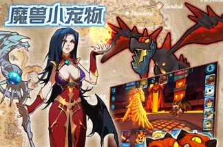 魔兽小宠物上手游戏全攻略：新手FAQ详解与快速入门技巧分享