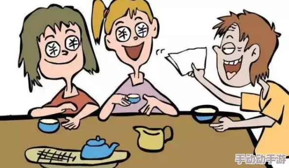 女人被躁到高潮嗷嗷叫游戏引发热议玩家们分享体验与感受讨论性开放与心理健康的重要性 女人被躁到高潮嗷嗷叫游戏引发热议玩家们分享体验与感受讨论性开放与心理健康的重要性