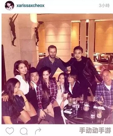 日韩精品欧美明星聚会内幕曝光 众多知名艺人秘密交往引发热议 日韩精品欧美明星聚会内幕曝光 众多知名艺人秘密交往引发热议