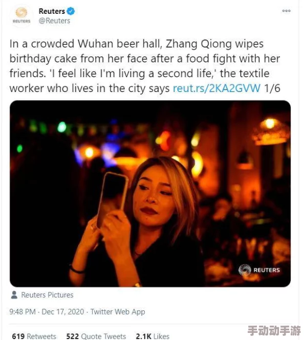 日韩精品欧美明星聚会内幕曝光 众多知名艺人秘密交往引发热议 日韩精品欧美明星聚会内幕曝光 众多知名艺人秘密交往引发热议