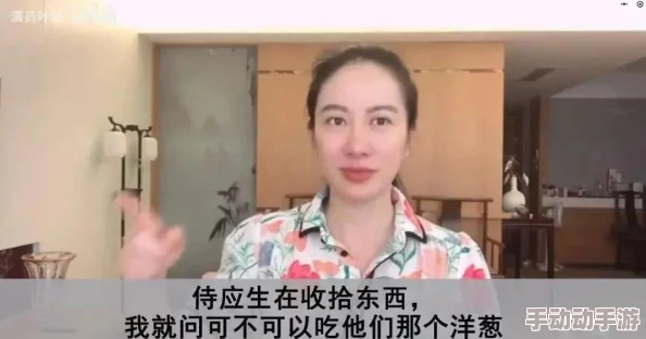 美女嫩穴视频最新进展消息引发广泛关注网友热议内容质量与创作团队的专业性提升成为讨论焦点