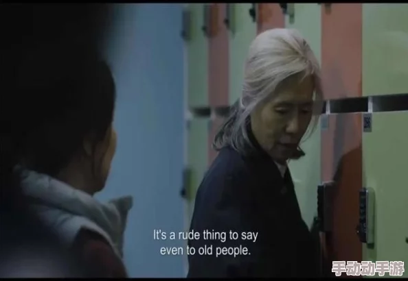 老妇性老妇hd网友推荐这部影片情节紧凑画面精美展现了深刻的人性与情感值得一看让人回味无穷