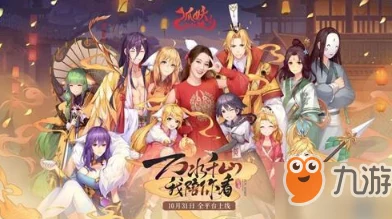 狐妖小红娘手游攻略：诛邪令第三层通关技巧，石宽BOSS打法心得分享