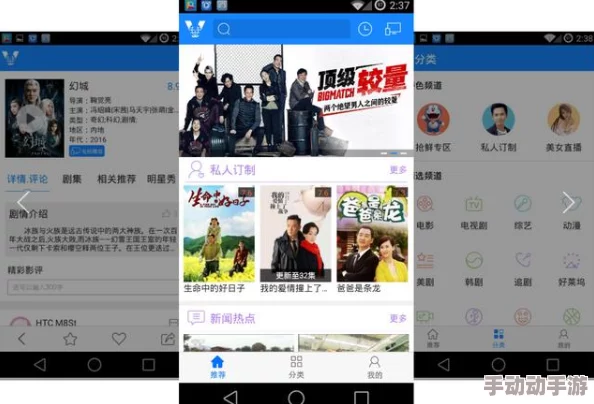 国产精品91视频网友推荐这款视频平台内容丰富画质清晰用户体验极佳非常适合喜欢观看高质量视频的朋友们