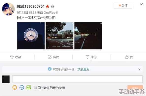 国产精品91视频网友推荐这款视频平台内容丰富画质清晰用户体验极佳非常适合喜欢观看高质量视频的朋友们