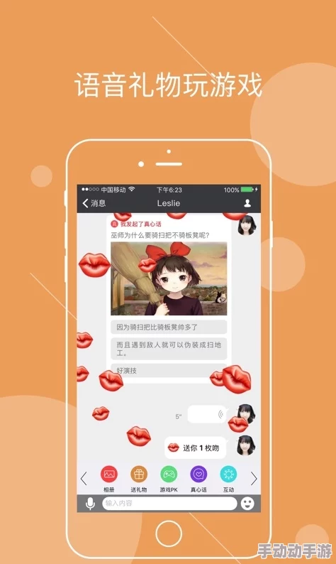 黄色片app下载网友推荐这款应用提供丰富的影视资源界面友好操作简单非常适合喜欢观看电影和电视剧的用户使用