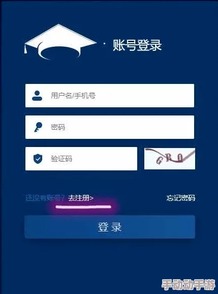 片多多国产区在线播放网友推荐这个平台提供丰富的国产影视资源更新迅速画质清晰非常适合喜欢观看国产剧和电影的朋友们