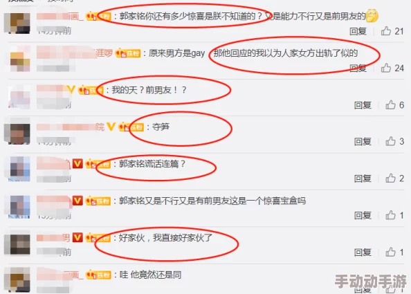 瘾欲潮湿的内裤法国 网友推荐这部作品以其独特的视角和深刻的情感描绘了人性的复杂与欲望的纠葛，值得一看