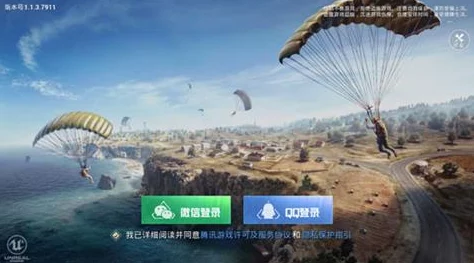 孤岛行动内测IOS版下载全渠道详细一览及获取攻略
