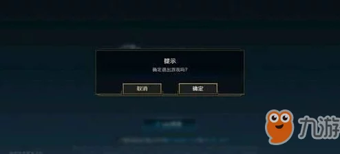 以妖怪之名游戏预约地址公布，详解测试资格获取方法