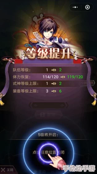 以妖怪之名游戏预约地址公布，详解测试资格获取方法