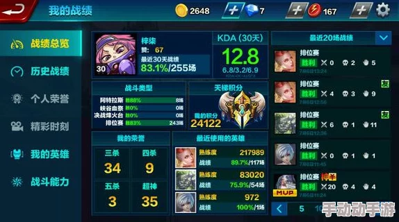 以妖怪之名游戏预约地址公布，详解测试资格获取方法