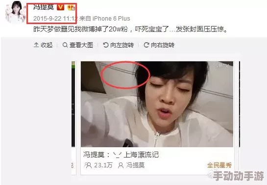 韩国女主播19禁 网友推荐这位主播的直播内容精彩纷呈吸引了大量粉丝她的互动能力和幽默感让人忍不住想要关注