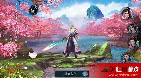 三生三世十里桃花手游深度解析:七煞角色技能全面解读与攻略 三生三世十里桃花手游深度解析:七煞角色技能全面解读与攻略