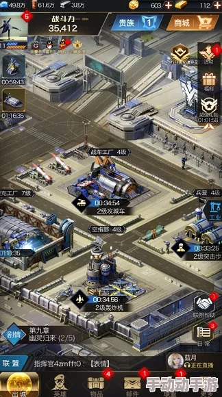 红警OL资源交易全攻略:详解资源如何买卖及最新价格表一览 红警OL资源交易全攻略:详解资源如何买卖及最新价格表一览