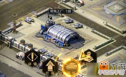 红警OL资源交易全攻略:详解资源如何买卖及最新价格表一览 红警OL资源交易全攻略:详解资源如何买卖及最新价格表一览