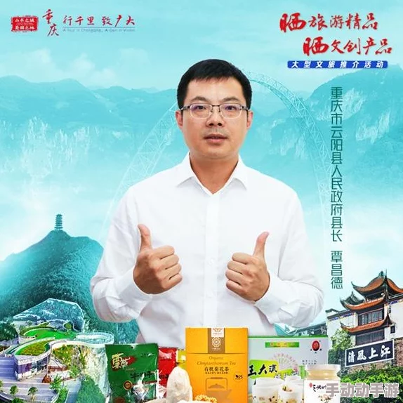 日本美女靠逼网友推荐这部作品展现了独特的美感与魅力让人过目不忘值得一看同时也引发了不少讨论 日本美女靠逼网友推荐这部作品展现了独特的美感与魅力让人过目不忘值得一看同时也引发了不少讨论