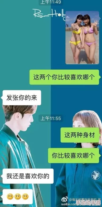 无遮挡很爽很污很黄的近日在社交媒体上引发热议网友们纷纷讨论其内容是否过于露骨并表示强烈关注 无遮挡很爽很污很黄的近日在社交媒体上引发热议网友们纷纷讨论其内容是否过于露骨并表示强烈关注