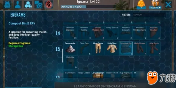 方舟生存进化游戏指南:化肥获取与制作方法全面解析 方舟生存进化游戏指南:化肥获取与制作方法全面解析