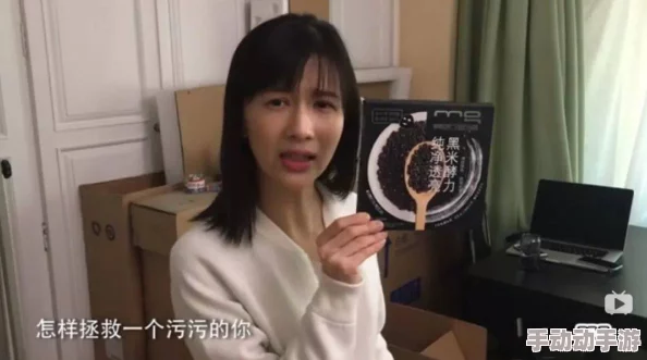 视频在线观看污网友推荐:这里汇集了各种精彩的成人内容,满足你的好奇心和需求,让你尽情享受不一样的视听体验 视频在线观看污网友推荐:这里汇集了各种精彩的成人内容,满足你的好奇心和需求,让你尽情享受不一样的视听体验