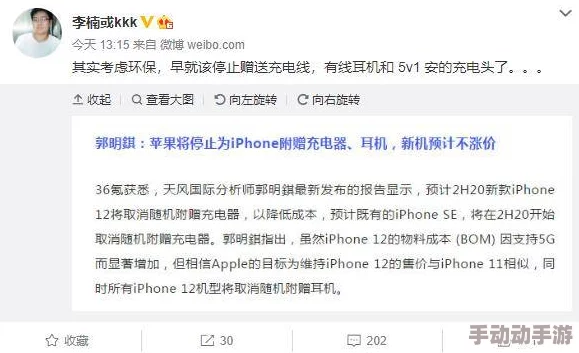 插的我好爽最新进展消息近日该作品在各大平台上引发热议评论区讨论火爆吸引了大量新用户关注与参与 插的我好爽最新进展消息近日该作品在各大平台上引发热议评论区讨论火爆吸引了大量新用户关注与参与