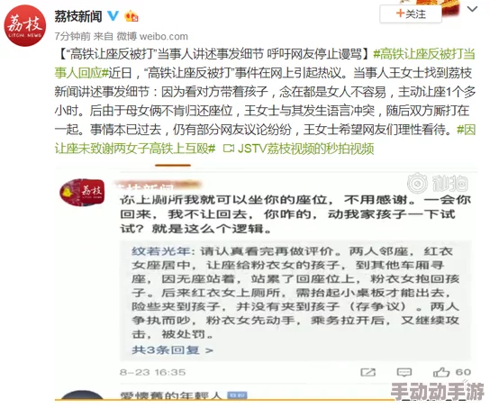 插的我好爽最新进展消息近日该作品在各大平台上引发热议评论区讨论火爆吸引了大量新用户关注与参与 插的我好爽最新进展消息近日该作品在各大平台上引发热议评论区讨论火爆吸引了大量新用户关注与参与