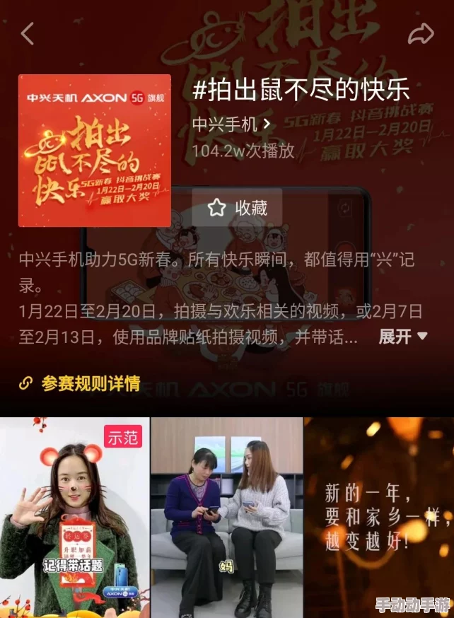 黄页网站免费视频网站大全网友推荐这里汇集了众多优质免费视频资源的网站非常适合喜欢观看视频的朋友们快来看看吧 黄页网站免费视频网站大全网友推荐这里汇集了众多优质免费视频资源的网站非常适合喜欢观看视频的朋友们快来看看吧