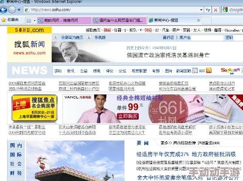 黄页网站免费视频网站大全网友推荐这里汇集了众多优质免费视频资源的网站非常适合喜欢观看视频的朋友们快来看看吧 黄页网站免费视频网站大全网友推荐这里汇集了众多优质免费视频资源的网站非常适合喜欢观看视频的朋友们快来看看吧