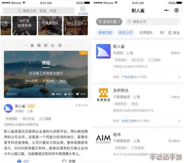黄页网站免费视频网站大全网友推荐这里汇集了众多优质免费视频资源的网站非常适合喜欢观看视频的朋友们快来看看吧 黄页网站免费视频网站大全网友推荐这里汇集了众多优质免费视频资源的网站非常适合喜欢观看视频的朋友们快来看看吧