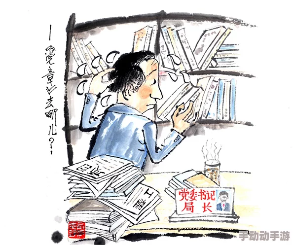 浴室里强摁做开腿呻吟的漫画图片引发热议网友纷纷讨论其内容与表现手法是否过于露骨 浴室里强摁做开腿呻吟的漫画图片引发热议网友纷纷讨论其内容与表现手法是否过于露骨