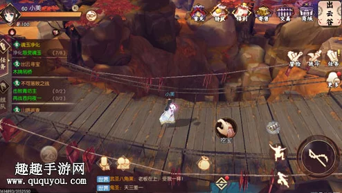 侍魂胧月传说:出云寻宝全攻略,掌握木牌吊桥位置完成技巧详解 侍魂胧月传说:出云寻宝全攻略,掌握木牌吊桥位置完成技巧详解