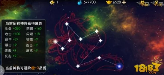 欢乐西游全面解析:六耳猕猴进化攻略与技能提升指南 欢乐西游全面解析:六耳猕猴进化攻略与技能提升指南