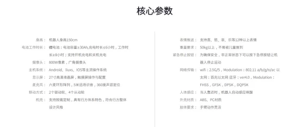 一本综合久久国产二区 这本书内容丰富多彩,涵盖了多个领域的知识,非常适合喜欢广泛阅读的朋友们,值得一读 一本综合久久国产二区 这本书内容丰富多彩,涵盖了多个领域的知识,非常适合喜欢广泛阅读的朋友们,值得一读