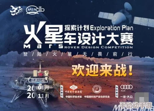 勇士的安魂曲在逆境中展现出无畏精神与坚定信念激励我们不断前行追求梦想创造美好未来