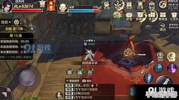 深度解析：一起来捉妖中独角仙兵的角色定位与培养价值探讨