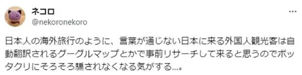 免费看日本aaaaa毛片引发热议网友纷纷讨论其背后的文化现象与社会影响成为网络热门话题吸引大量关注 免费看日本aaaaa毛片引发热议网友纷纷讨论其背后的文化现象与社会影响成为网络热门话题吸引大量关注