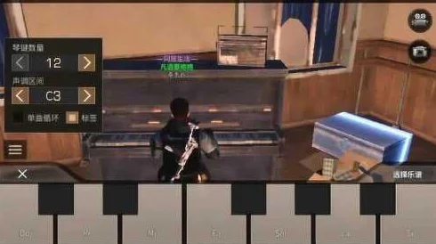 明日之后钢琴位置全攻略:大学礼堂钢琴点详解,你探索过了吗? 明日之后钢琴位置全攻略:大学礼堂钢琴点详解,你探索过了吗?