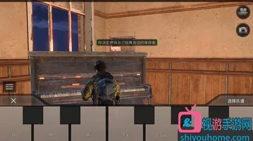 明日之后钢琴位置全攻略:大学礼堂钢琴点详解,你探索过了吗? 明日之后钢琴位置全攻略:大学礼堂钢琴点详解,你探索过了吗?