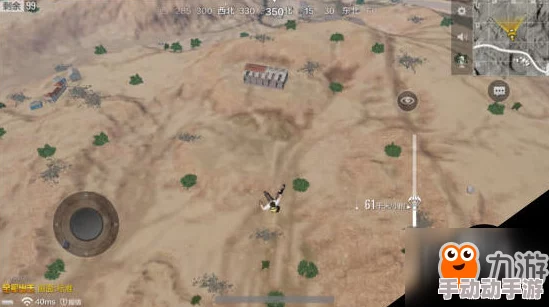 绝地求生全军出击:沙漠地图全面解析,防具位置与获取策略详解 绝地求生全军出击:沙漠地图全面解析,防具位置与获取策略详解