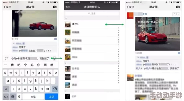 毛片网站在线近日被曝出将推出全新互动功能用户可实时评论视频内容引发网友热议期待感倍增