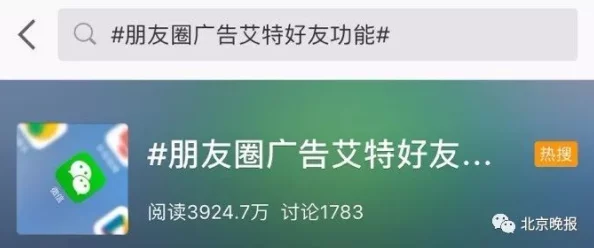 毛片网站在线近日被曝出将推出全新互动功能用户可实时评论视频内容引发网友热议期待感倍增
