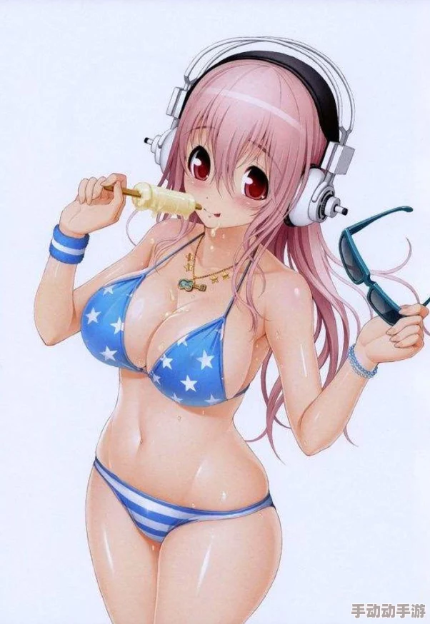 美女胸被狂揉扒开吃奶二次元这部作品充满了视觉冲击力和创意元素,深受二次元爱好者的喜爱,值得一看 美女胸被狂揉扒开吃奶二次元这部作品充满了视觉冲击力和创意元素,深受二次元爱好者的喜爱,值得一看