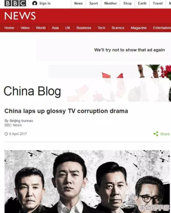 岛国片在线播放最新进展消息：该剧在日本收视率持续攀升，观众反响热烈，相关周边商品也迅速售罄