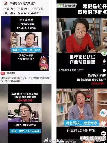 国产亚洲精品视频中文字幕震撼来袭全新内容引发热议网友纷纷点赞评论区火爆讨论不容错过的精彩瞬间 国产亚洲精品视频中文字幕震撼来袭全新内容引发热议网友纷纷点赞评论区火爆讨论不容错过的精彩瞬间