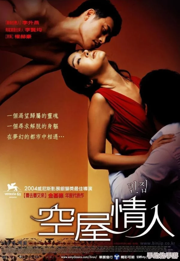 日韩r级电影在线观看让我们关注影视作品中的艺术表现与文化交流,欣赏多元化的创作风格,提升审美和思考能力 日韩r级电影在线观看让我们关注影视作品中的艺术表现与文化交流,欣赏多元化的创作风格,提升审美和思考能力