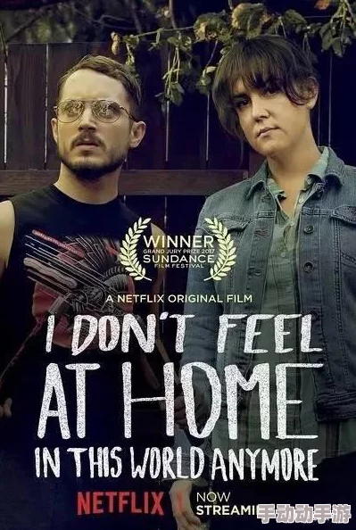 日韩r级电影在线观看让我们关注影视作品中的艺术表现与文化交流,欣赏多元化的创作风格,提升审美和思考能力 日韩r级电影在线观看让我们关注影视作品中的艺术表现与文化交流,欣赏多元化的创作风格,提升审美和思考能力